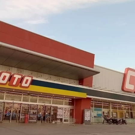 Coto amplía sus instalaciones en Ezeiza